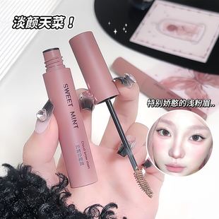 SWEET MINT��FȾü��   ��Ȼ혻������������W�������֌W��ƽ�r