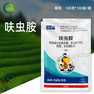 ��ɭ���o߻�x��70%߻�x��ˮ��ɢ����ˮ�����ε��wʭ�rș���x��