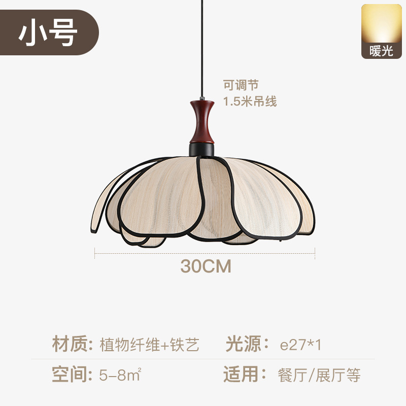 Nuevo estilo chino silencioso Zen sala de té lámparas de restaurante personalidad creativa estilo francés medieval crema de viento trenzado lámpara de pétalos