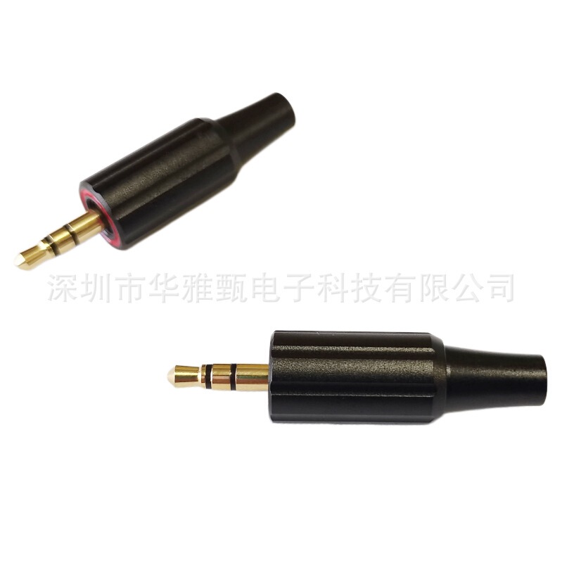 Huaya Zhen Electronics is suitable for Sony MDR-Z7M2 and Sony MDR-ZIR headphone audio plugs Huaya Zhen Electronics is suitable for Sony MDR-Z7M2 and Sony MDR-ZIR headphone audio plugs