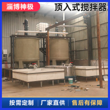 �۱�ϩ���ޔ����� ̼��⒝{��ϴ��۔����O��V�{�кͻ�ϔ���C
