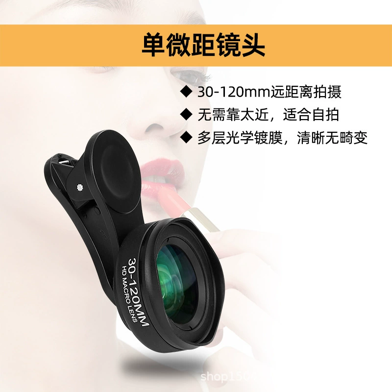 Мобильный телефон HD макрообъектив 30-120MM макросъемный маникюр