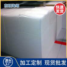 �����d 1mm���d 2mm3mm�|��ģ���� ���m���� ���ں��dԴ�^�S��