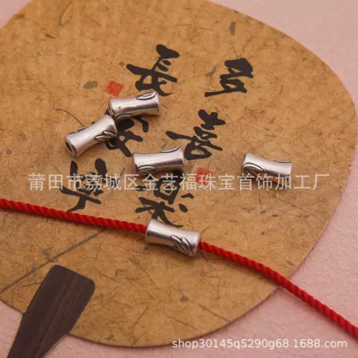 Zərgərlik ara hissələri Beads with Through-Hole Design, Chinese Style