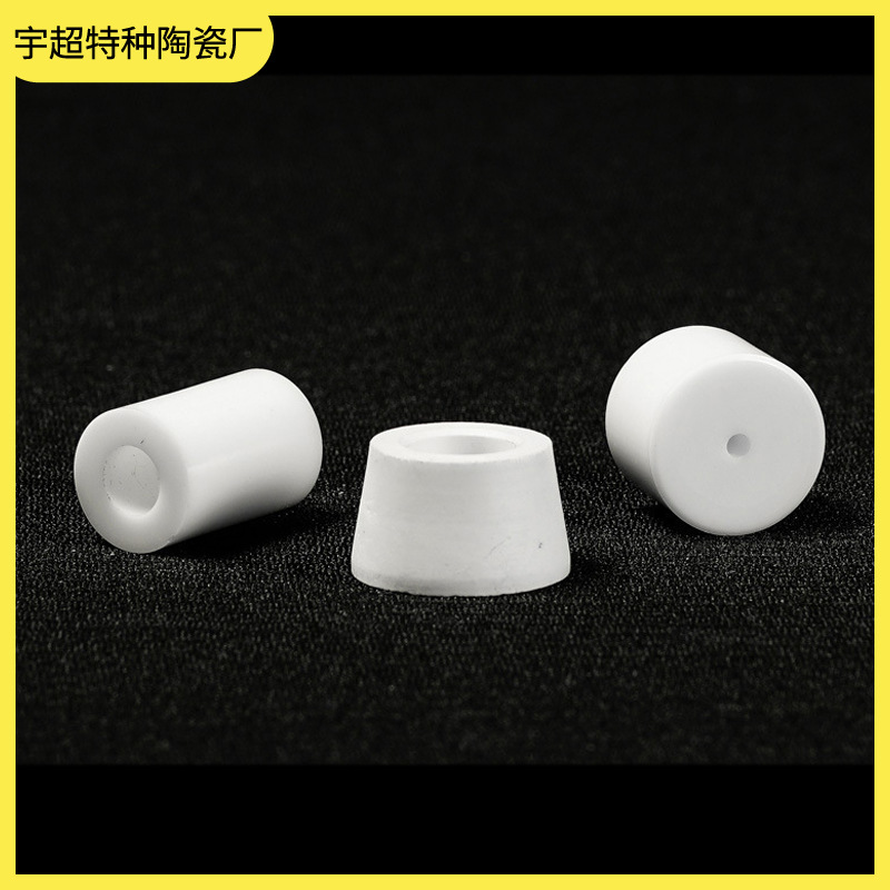 非标 抗磨氧化铝陶瓷阀片 绝缘工业特种氧化锆陶瓷结构零件