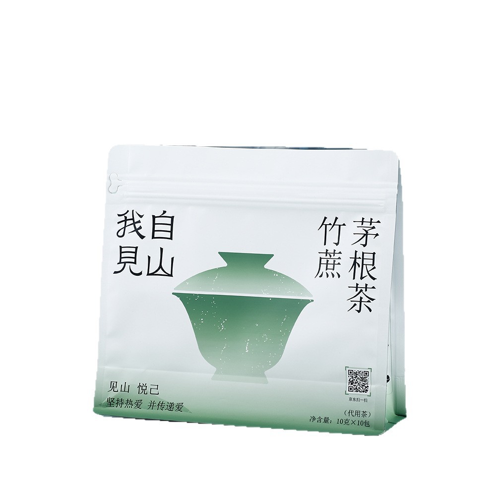 Bolsa de embalaje de plástico seco de carne de res ramen bolsa de embalaje de sal comestible personalizada de Glutamato monosódico bolsa de embalaje de base de olla caliente bolsa de papel de aluminio image 6