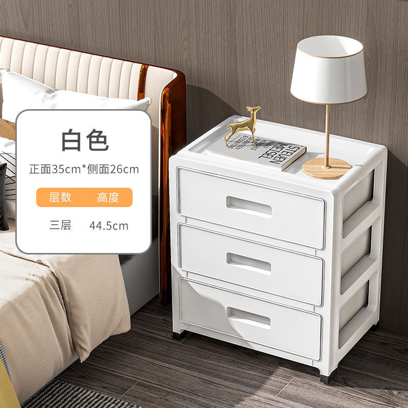 厚手引き出し式収納玩具寝室透明家庭用ロッカー客間零ベッド頭箱整理棚|undefined