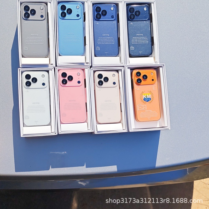 White, 3.75 inch, 2000mah