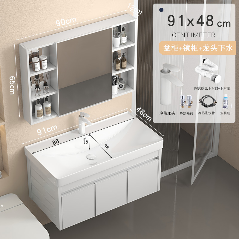 Gabinete de baño de aluminio espacial grueso combinación cerámica integral lavabo