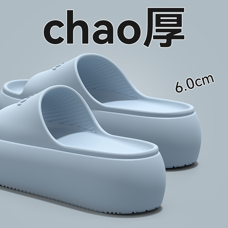 레이크블루(외부 착용가능) (6.0cm)