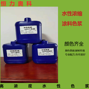 �ߝ��ˮ�ԉT��ɫ�{  5kg��ɫ�b����켏���Iɫ�{���   ����ɫ�{