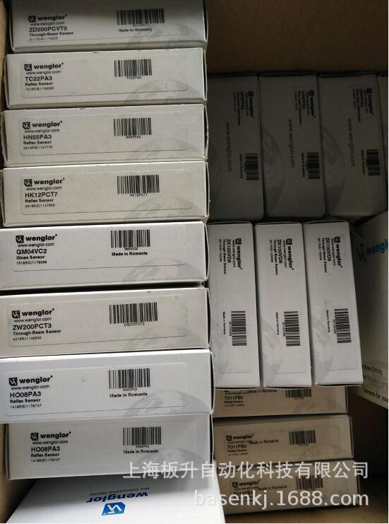 LD86PA3 WENGLOR传感器