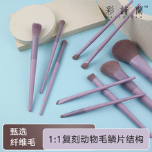 ���l���ֵ���y���߻��yˢ����ˢɢ��ˢ���tˢľ�����y����ȫ��