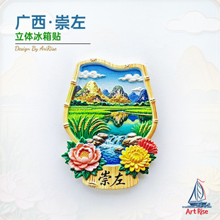 �V�����󻨶����P�����N���w�����N���а��ֶY�Y��Ҿ��b�