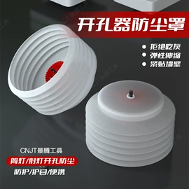 钻头;金刚石工具;麻花钻