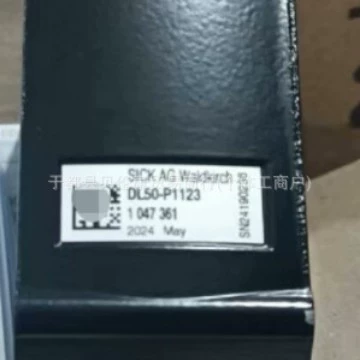 DL50-P1123 Sik лазерный датчик бренд новый оригинальный запас на складе гарантия год специальное предложение