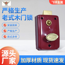 �̳�708�����i���b�����T�i��ʽľ�T�i556�p�����b�T�i�iо����