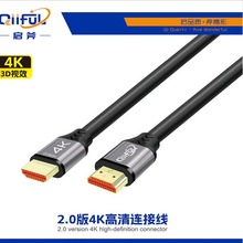 ����4K����HDMI��1.5/3/5/10��̨ʽ�C��X�@ʾ��ҕ�l�C픺��B�Ӿ�