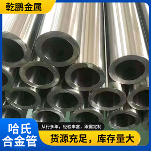 S32205�p�����t�Ͻ����f�Ͻ���ⒺϽ���F�Ͻ�ߜغϽ��