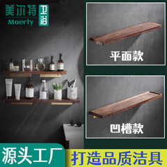 胡桃木置物架衛生間免打孔浴室實木收納隔板架牆上壁掛洗漱整理架