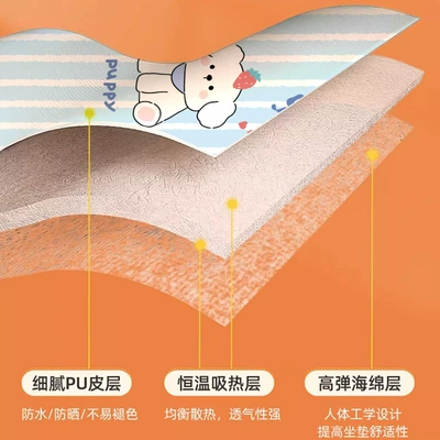 Leather, Universal Seat Cushion Cover for | Electric car cushion