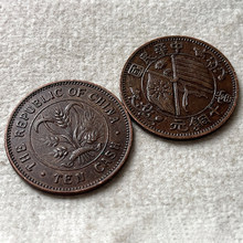 �ɿ������{�t�~�� �����`�~�κ̮�ʮ 29mm7.5g�~���ղؐۺð���