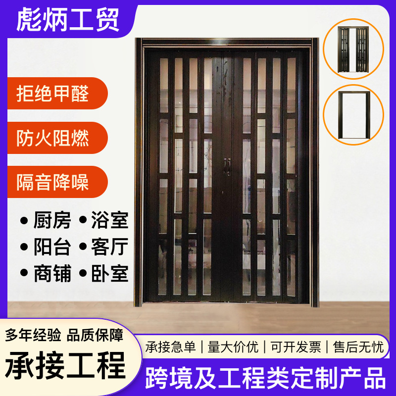 铝合金免打孔吊轨推拉门隔断折叠门中式厨房卫生间阳台跨境双层