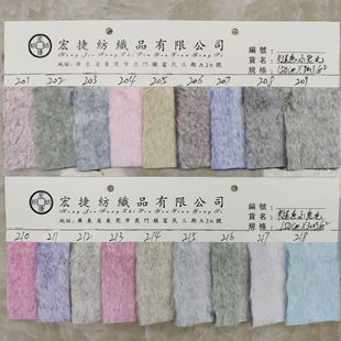 10mm��ɫС��ë ��Ⱦ��ë �pɫС��ë ��ӡС��ë �ʰ�Ⱦ�����ë
