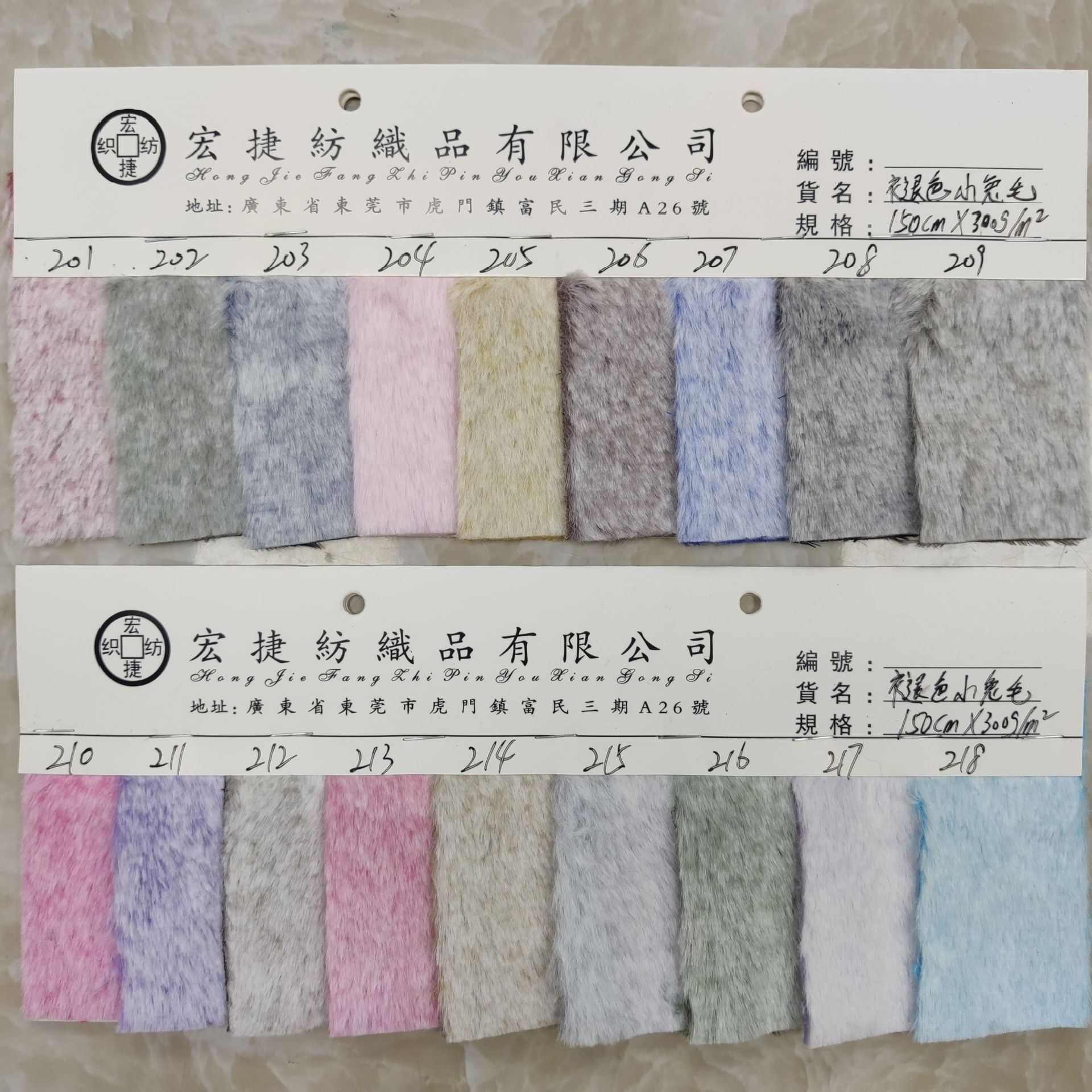 10mm Faded Small Rabbit Hair Tie-Dye Rabbit Hair Double Color Small Rabbit Hair Carved Small Rabbit Hair Faded White Dye Tip Imitation Rabbit Hair