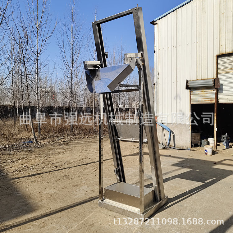 强远单斗输送机 花生干果垂直上料机 粮食提升上料机