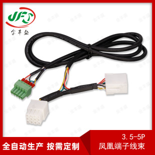 3.5-5P�P�˶��Ӿ��� ���I�Cе�·�����B�Ӿ� �P�˶��ӿ��ƾ���