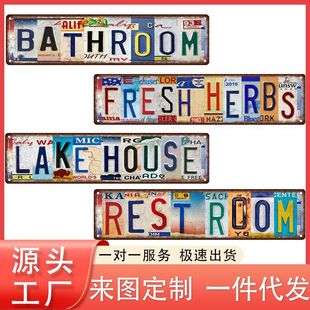 Cross-Border Tin Painting Aluminum Painting Personalized English Wall Decoration Bar Cafe Decorative Painting 10*40 Wholesale