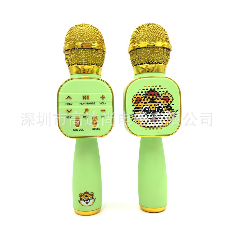 タイガーマイクgds006家庭k歌子供無線bluetoothマイク現物マイク音響一体|undefined