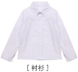 One-piece 225 short sleeve 225 shorts pants shirt 001 618 616 219 waistcoat new products
