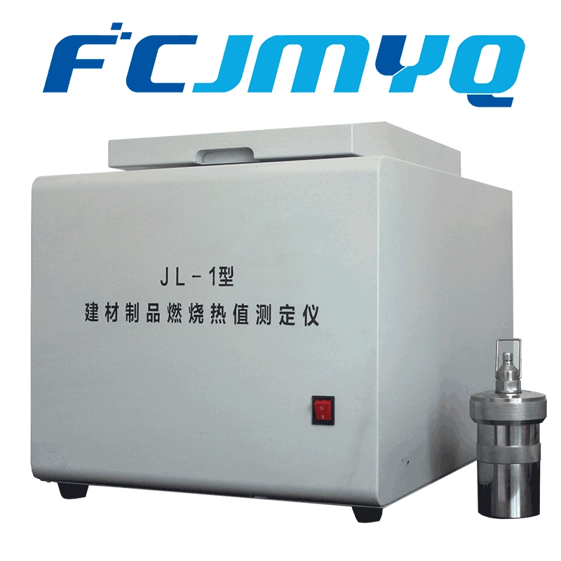 JL-1 Тип строительные материалы горя тестер теплотворной способности строительные материалы продукты испытательная машина теплотворная способность прибор испытания Калориметр