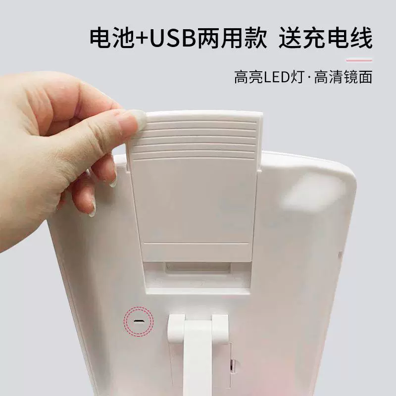 Складная LED косметическая зеркало с подсветкой Sankao Storage Fashion, новое общежитие, сенсорное зеркало для макияжа