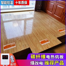 ����늟����ÿ���̼�w�S늟Ώ�����ʯīϩ�ů���oݗ��늟��