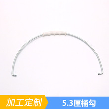 批发加厚塑料水桶多规格桶耳 护手金属桶把手铁质带柄手桶钩
