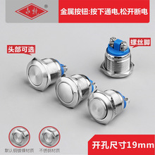 19mmٰoˮc_Pƽ^^^ԏλݽz_ һ_