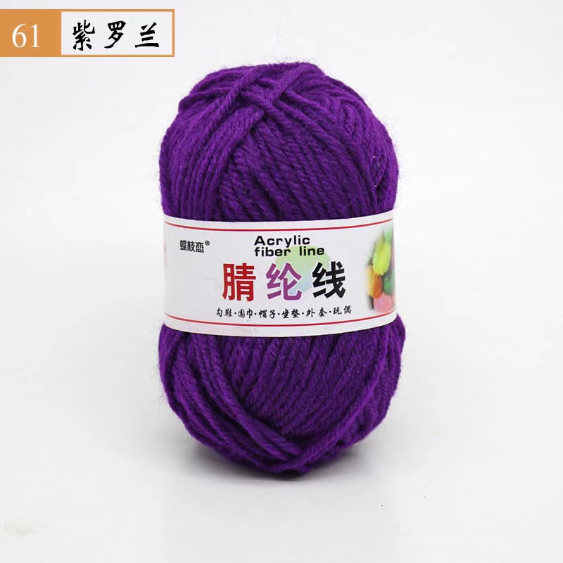 Fábrica al por mayor de comercio exterior de hilo acrílico DIY zapatillas tejidas a mano lana acrílico ganchillo zapato hilo cojín muñeca hilo