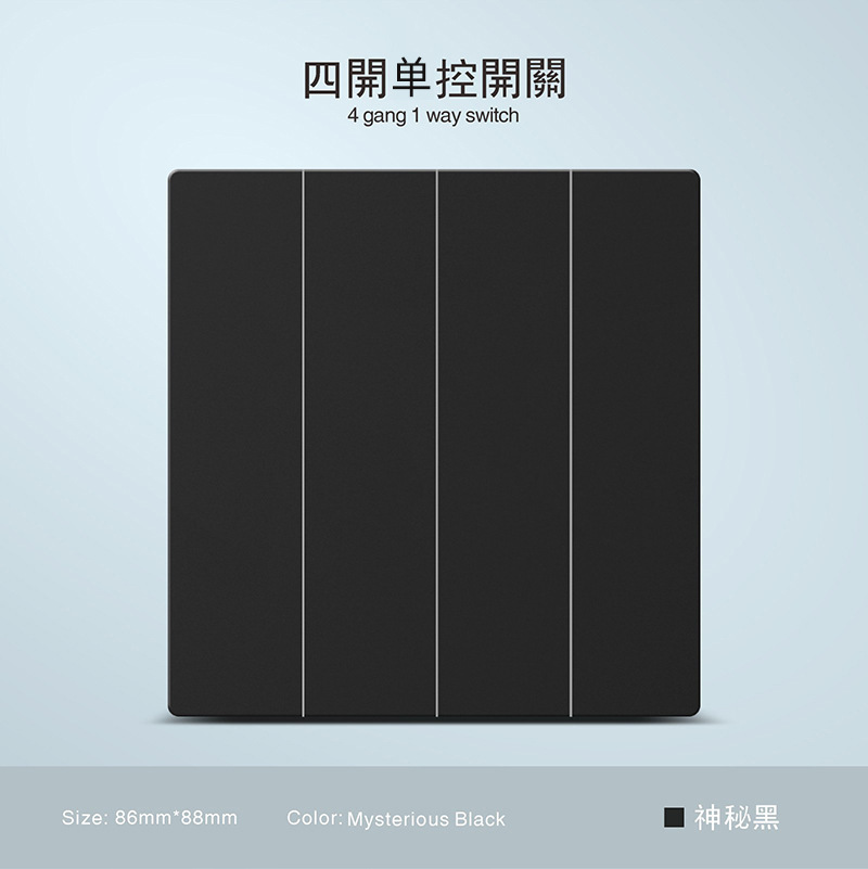 Inglés estándar esmaltado negro esmaltado 250V pared escondida toma 13A Hong Kong Macao Sudeste Asiático exclusivo transfronterizo