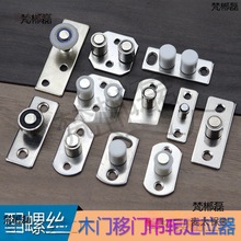 ľ�T�������T�ػ�݆��λ݆���Tֹ�[��λ����݆�N�����T�����̫��