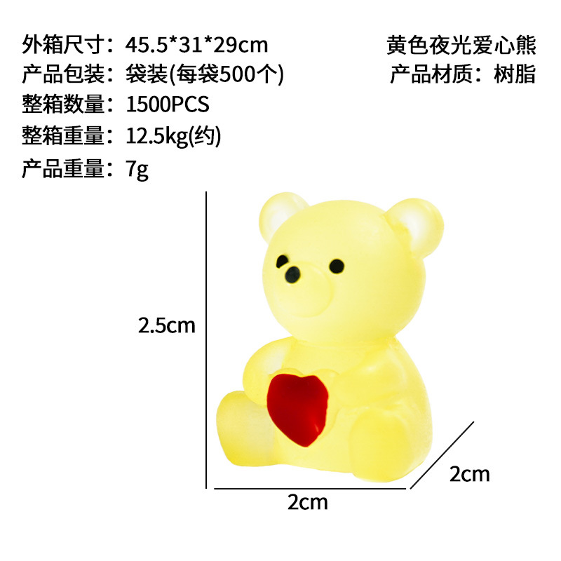 Mini artesanías luminosas dibujos animados amor oso decoración evento regalo diy resina micro paisajismo accesorios