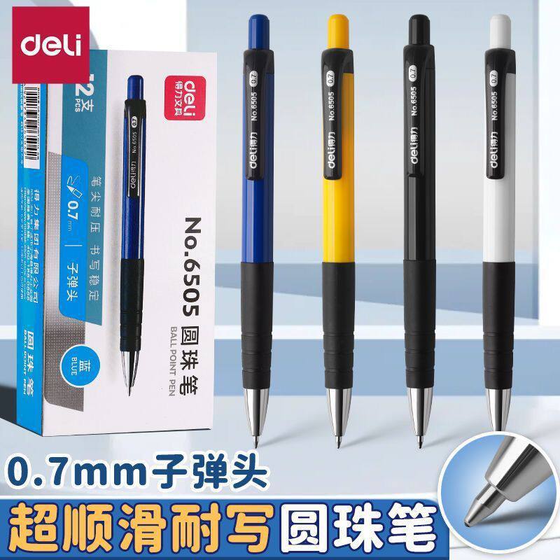 Deli 6505 Retractable Ballpoint Pen 0.7mm Bullet Tip Blue Student Office Writing Pen Stationery