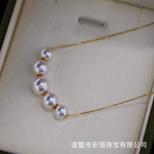 Seawater Akoya Pearl Round Aurora Flawless Small Light Bulb 18K Baby's Breath Smile Chain a Multi-Wear Clavicle Chain