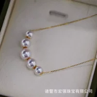 Морская вода, жемчуг Акоя, круглая, безупречная, маленькая лампочка, цепочка для детского дыхания, улыбка, 18 карат, многофункциональная цепочка на ключицу
