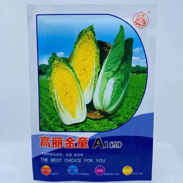 Koryo Jintong Новая гибридная кукла с желтым сердцем, сорт семян капусты, раннее созревание, вкусные блюда в горячих горшках весной и осенью