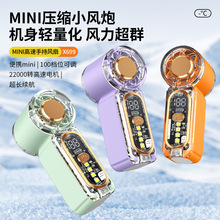 �羳X699����͸���ֳ��L�� ����u݆�ڴ��L�ȑ���ҹ������С�L��