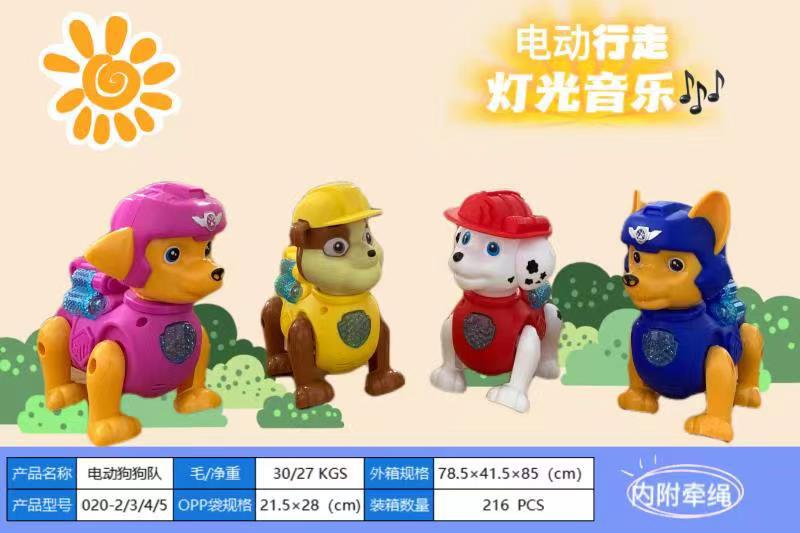 微信图片_20230626094437