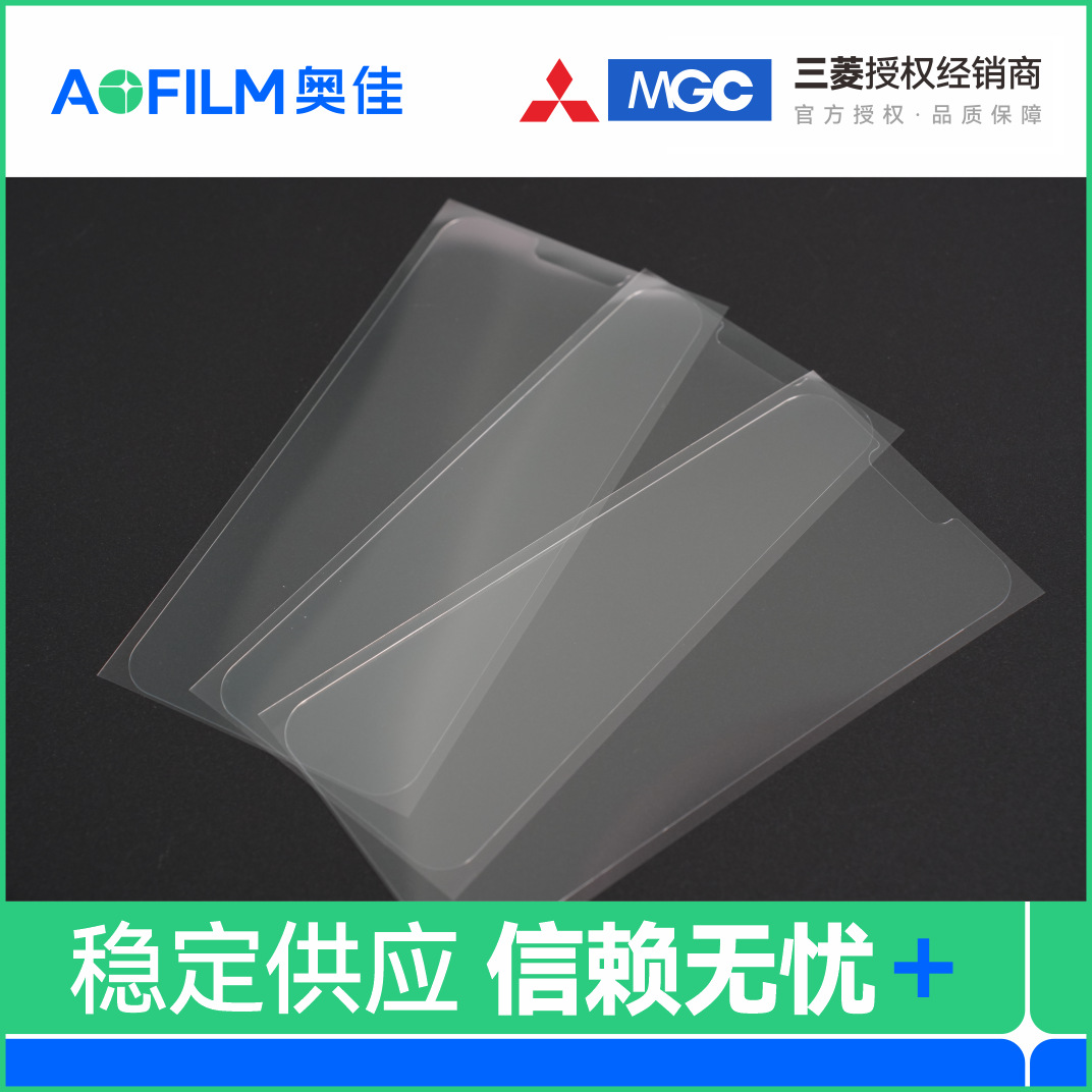 �ֻ��ֻ�����OCA��Ʒ��Ƭ��Ļ�ϲ��޻Ʊ��ѹ��������ѧ��˫�潺